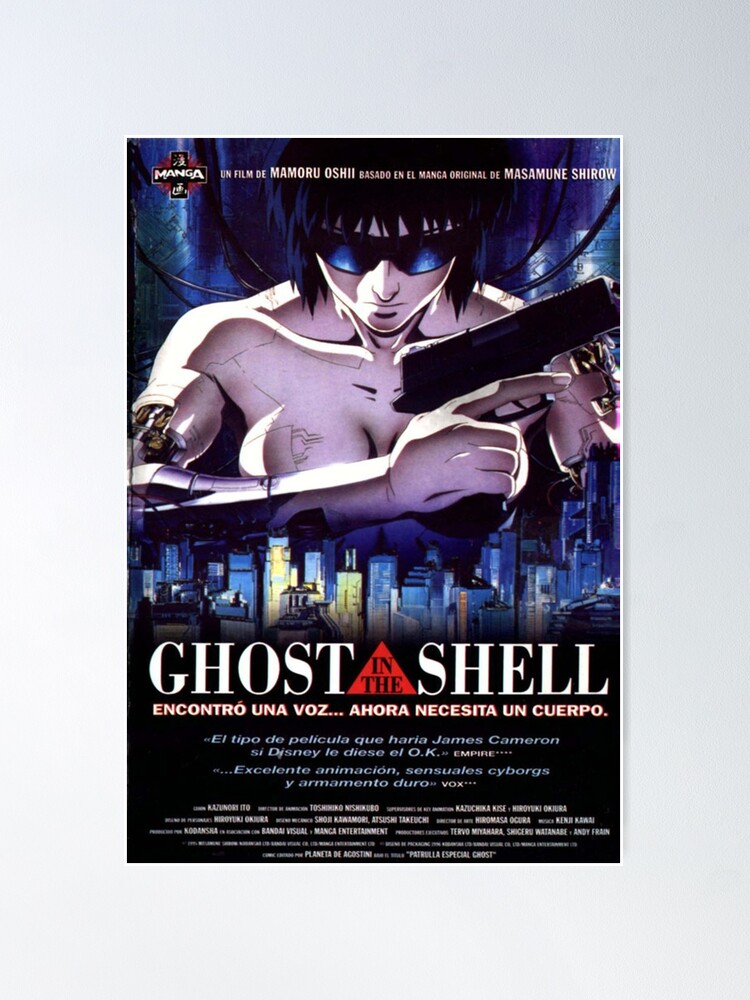 Ghost in the Shell Major Anime Movie Poster Silk Print Art 36x18 SIGNED  Mondo