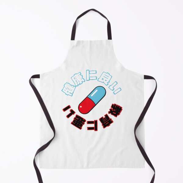 Item preview, Is Akira Toriyama The Most Trending Thing Now designed and sold by RileyPatel.