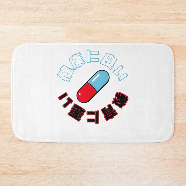 Item preview, Is Akira Toriyama The Most Trending Thing Now designed and sold by RileyPatel.