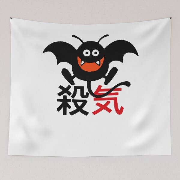 Item preview, Little Known Facts About Akira Toriyama - And Why They Matter designed and sold by RileyPatel.