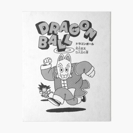 Dragon Ball Super, tomo 11 by Akira Toriyama