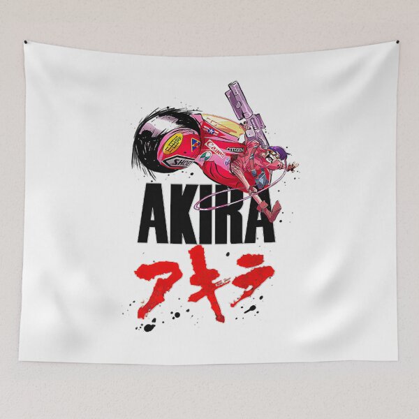 Item preview, The Untold Story Of Akira Toriyama designed and sold by RileyPatel.