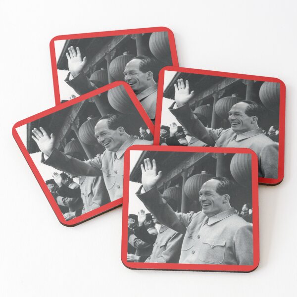 Item preview, John Xina designed and sold by BullshiftDesign.