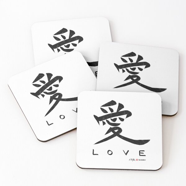 Item preview, Love (Light Background) designed and sold by DiHK.