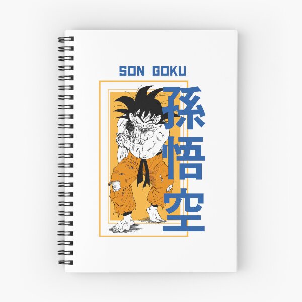 Item preview, This Is How You Search For The Rightkind Of Akira Toriyama designed and sold by RileyPatel.