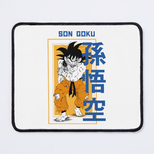 Item preview, This Is How You Search For The Rightkind Of Akira Toriyama designed and sold by RileyPatel.