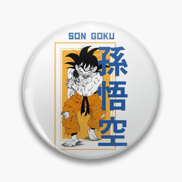 Item preview, This Is How You Search For The Rightkind Of Akira Toriyama designed and sold by RileyPatel.