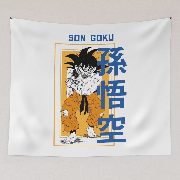 Item preview, This Is How You Search For The Rightkind Of Akira Toriyama designed and sold by RileyPatel.