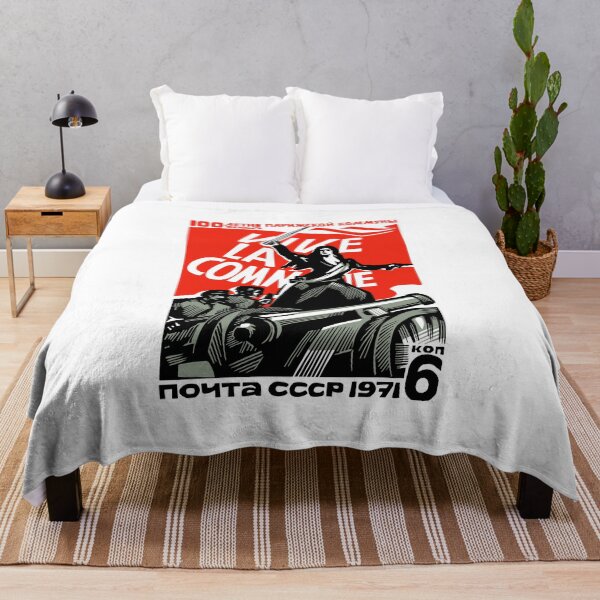 Item preview, Soviet Stamp Paris Commune designed and sold by sirglennbo.