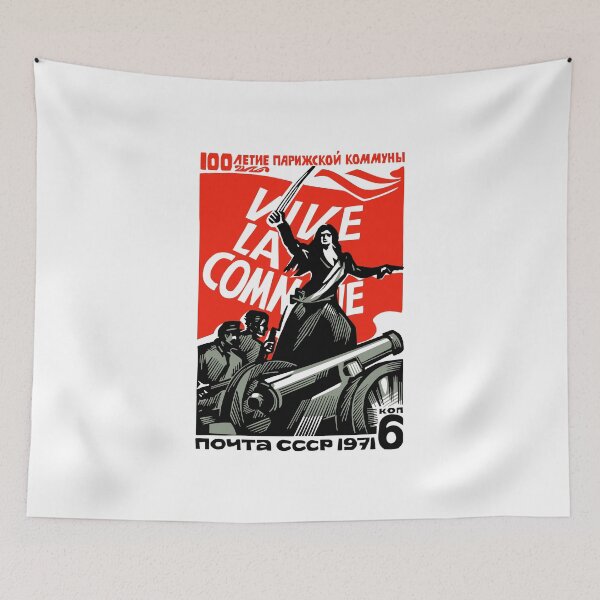Item preview, Soviet Stamp Paris Commune designed and sold by sirglennbo.