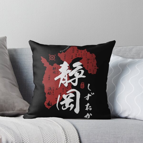 Item preview, Map of Shizuoka Japan with Calligraphy Kanji designed and sold by Takeda-art.