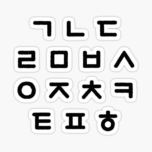 Sugar Pop Korean Hangul Alphabet Removable Sticker Pack