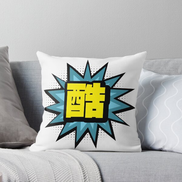 Item preview, Japanes text designed and sold by Harsh  Katariya.