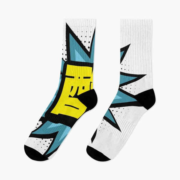 Item preview, Japanes text designed and sold by Harsh  Katariya.