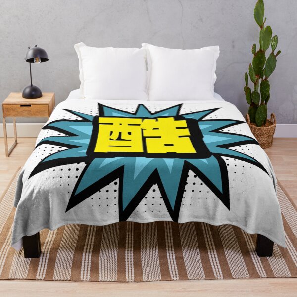 Item preview, Japanes text designed and sold by Harsh Katariya.