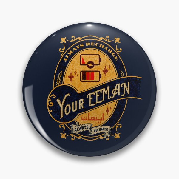 Item preview, Always Recharge Your Eeman Casual Muslim Wear designed and sold by MMStorage.