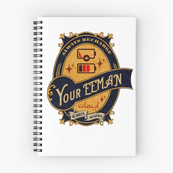 Item preview, Always Recharge Your Eeman Casual Muslim Wear designed and sold by MMStorage.