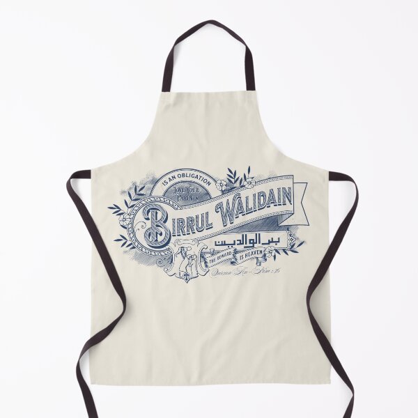 Item preview, Love Your Parents Birrul Walidain Casual Muslim Fashion designed and sold by MMStorage.