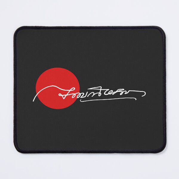 Item preview, Signature of Periyar designed and sold by Davidevilboy.