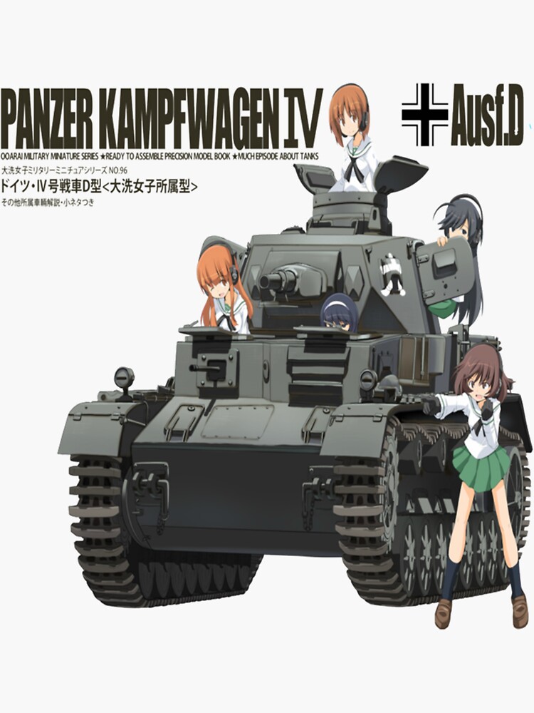 PANZER KAMPFWAGEN IV AUSF F. D