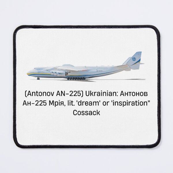 Item preview, The Antonov An-225 Mriya (Ukrainian: Антонов Ан-225 Мрія, lit. 'dream' or 'inspiration" Cossack) designed and sold by hardOFseeing.