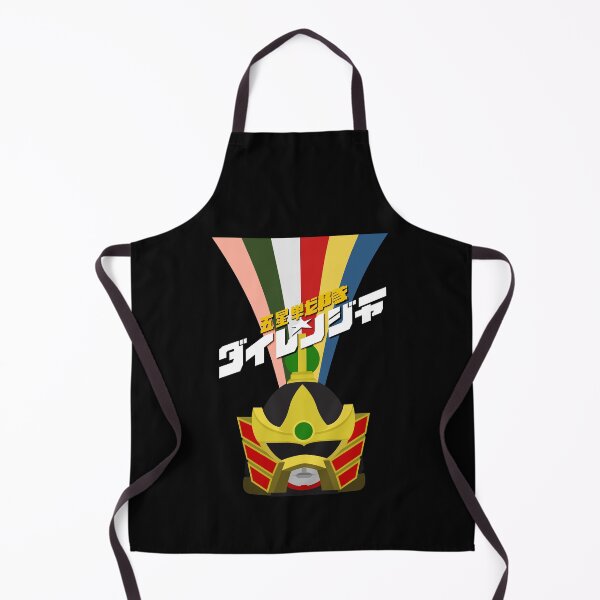 Item preview, Great Rewards Gosei Sentai Dairanger Gift For Movie Fans designed and sold by Esterblue.