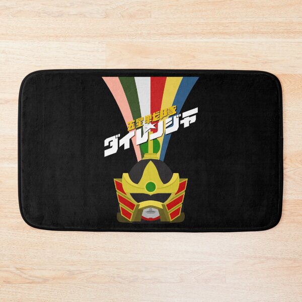 Item preview, Great Rewards Gosei Sentai Dairanger Gift For Movie Fans designed and sold by Esterblue.