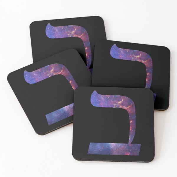 Item preview, Cosmic Bet  designed and sold by cosmic-aleph.