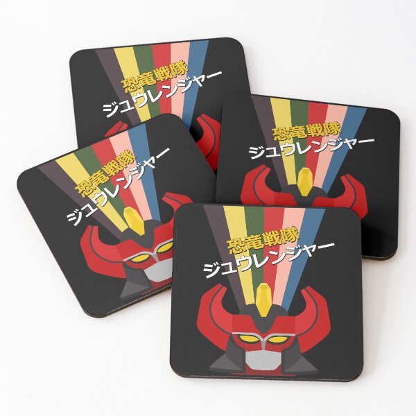 Item preview, Men Women Daizyujin Robot Power Rangers Gifts For Music Fans designed and sold by Esterblue.