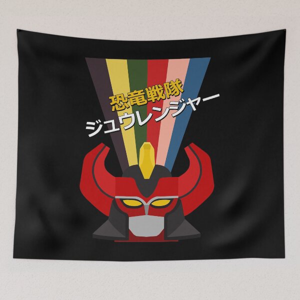Item preview, Men Women Daizyujin Robot Power Rangers Gifts For Music Fans designed and sold by Esterblue.