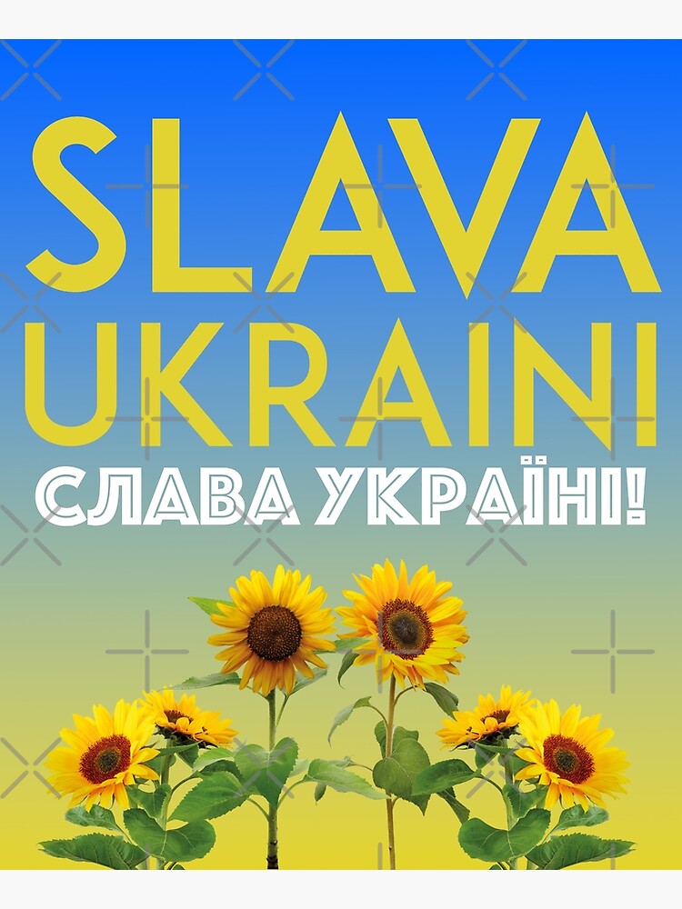 "SLAVA UKRAINI - Glory To Ukraine - PEACE Design" Poster For Sale By ...