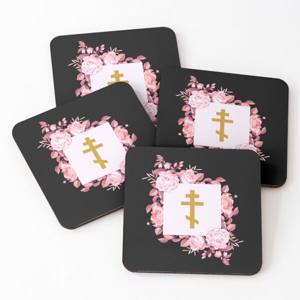 Item preview, Golden Floral Christian Orthodox Cross Feminine designed and sold by theorthodoxpath.