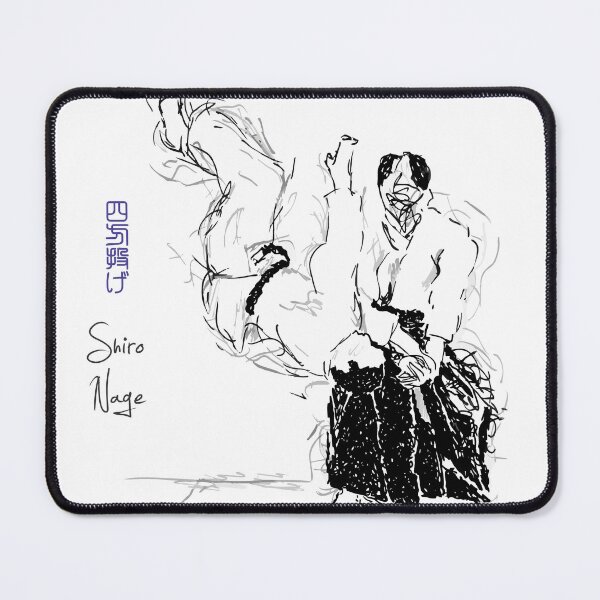 Item preview, AIKIDO SHIRO NAGE Therapy - Vivid Colors designed and sold by aikistore.