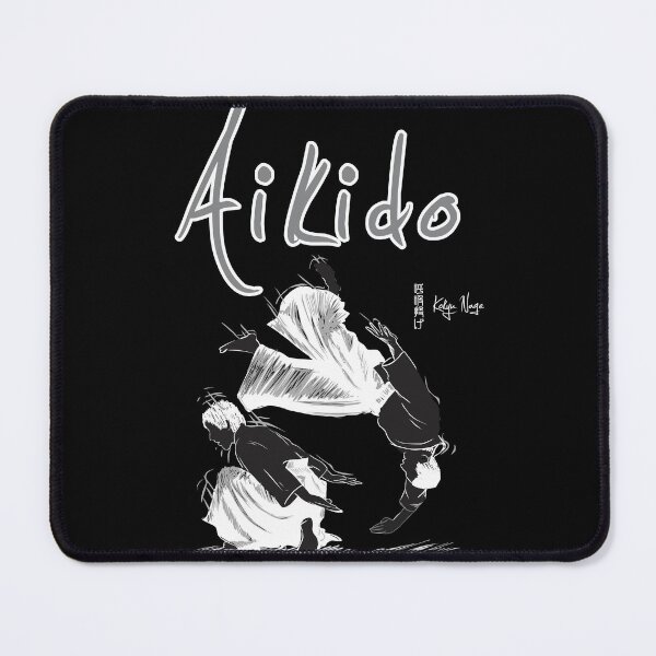 Item preview, AIKIDO KOKYU NAGE  Negative Therapy - Quality designed and sold by aikistore.