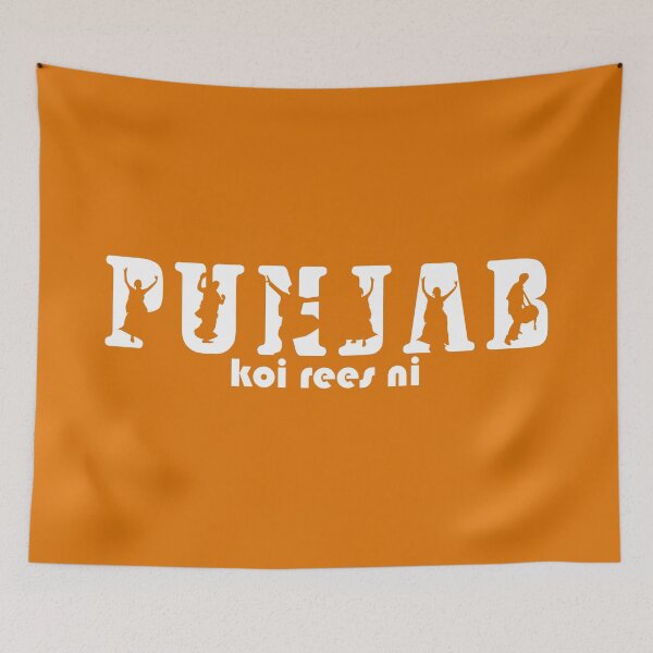 Item preview, Punjab Koi Rees Ni designed and sold by inkstyl.