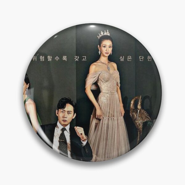 Item preview, Eve Korean drama 2022 - 이브 designed and sold by Fizashop.