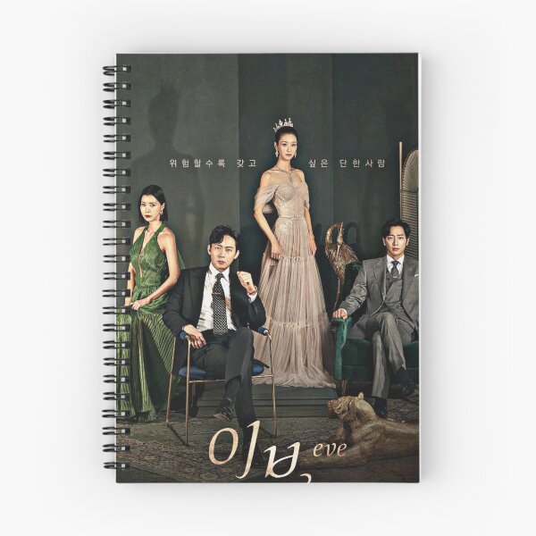 Item preview, Eve Korean drama 2022 - 이브 designed and sold by Fizashop.