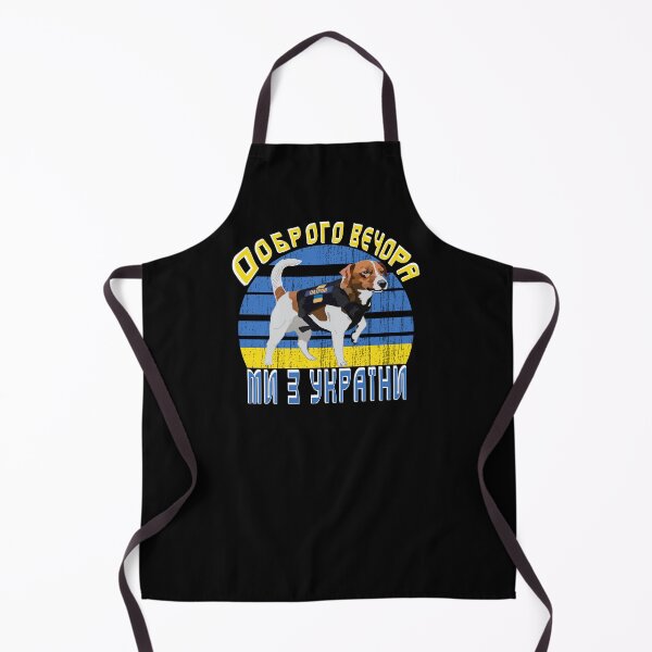 Item preview, Patron Dog Ukraine Sunset - Good Evening We Are From Ukraine designed and sold by Aide.