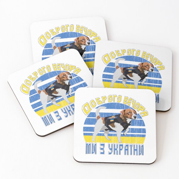 Item preview, Patron Dog Ukraine Sunset - Good Evening We Are From Ukraine designed and sold by Aide.