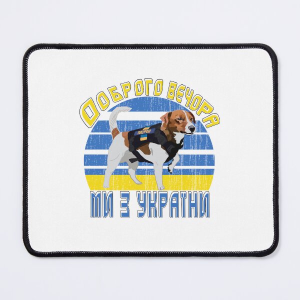 Item preview, Patron Dog Ukraine Sunset - Good Evening We Are From Ukraine designed and sold by Aide.