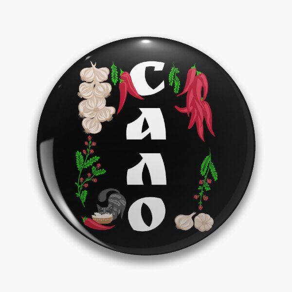 Item preview, Salo - Funny Ukraine Food Ukrainian Vyshyvanka Style designed and sold by r-silver.