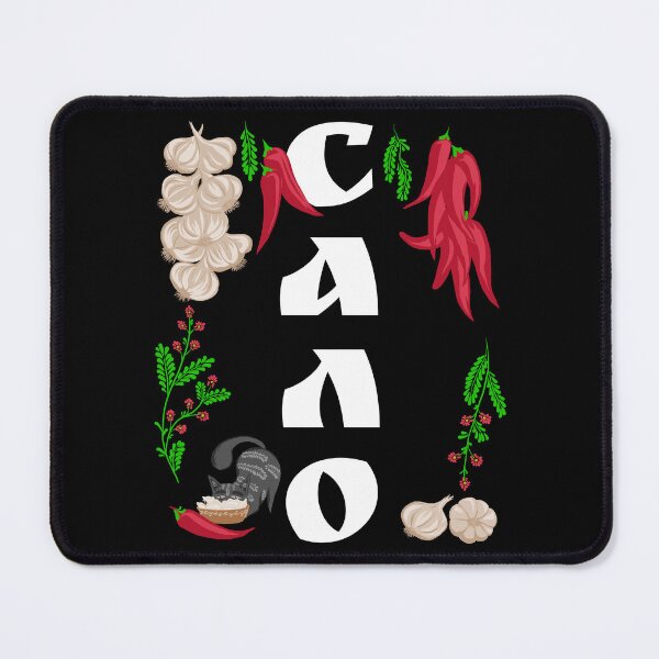 Item preview, Salo - Funny Ukraine Food Ukrainian Vyshyvanka Style designed and sold by r-silver.
