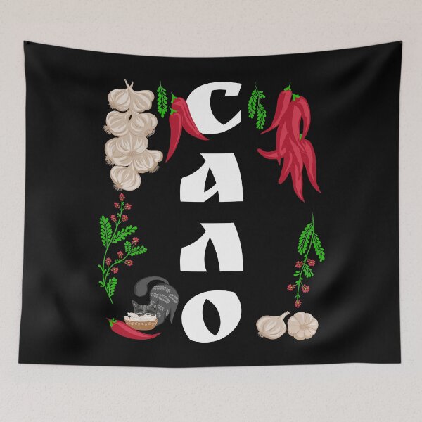 Item preview, Salo - Funny Ukraine Food Ukrainian Vyshyvanka Style designed and sold by r-silver.