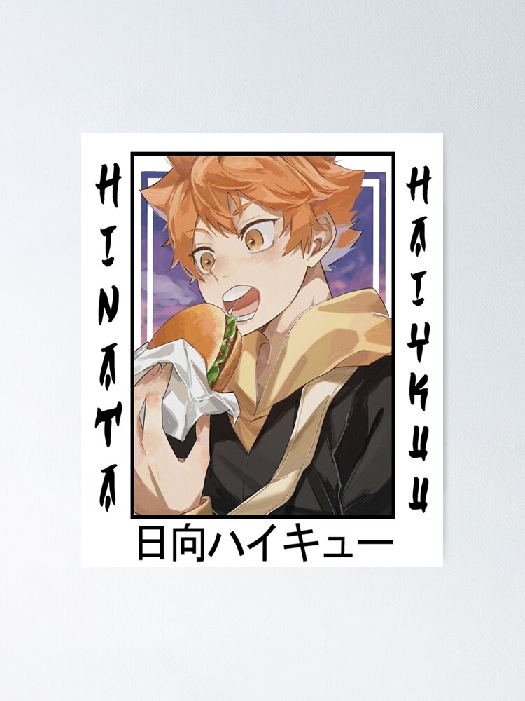 Haikyu Haikyuu Vollyball Anime Single Main Character Shoyo Hinata Tobio  Poster!