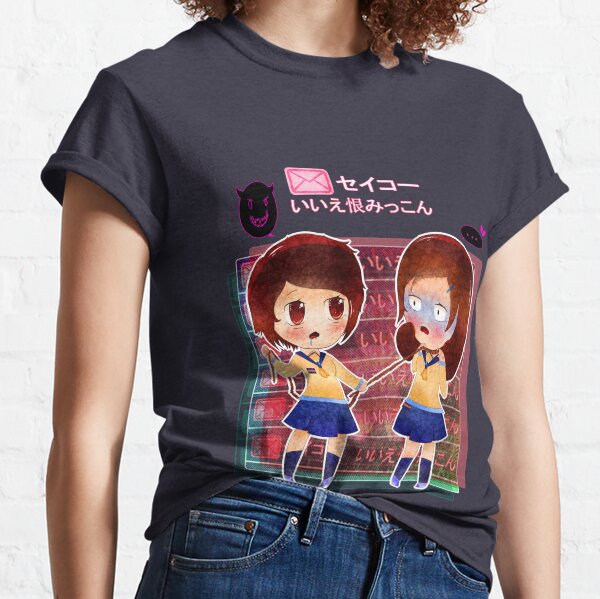 corpse party shirt