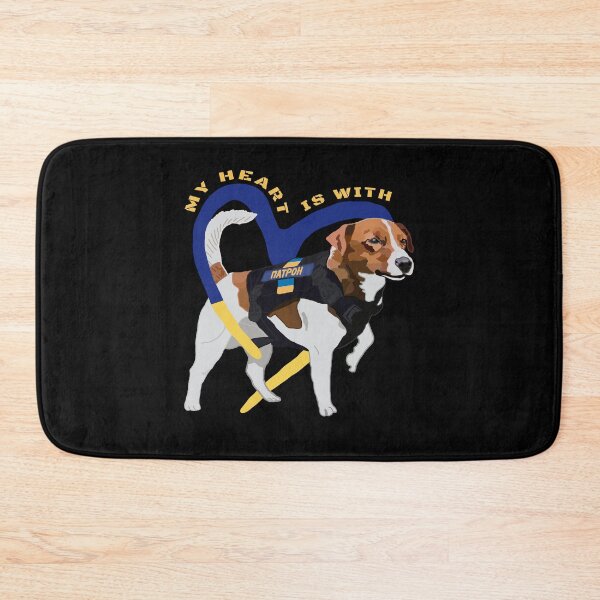 Item preview, My Heart Is With Ukraine, My Heart Is With Patron Dog designed and sold by Aide.