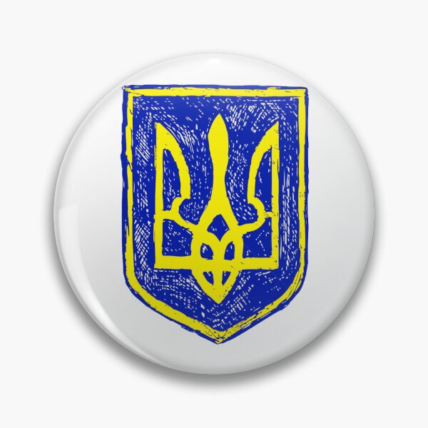 Item preview, Ukraine gerb designed and sold by bezshlyakh.