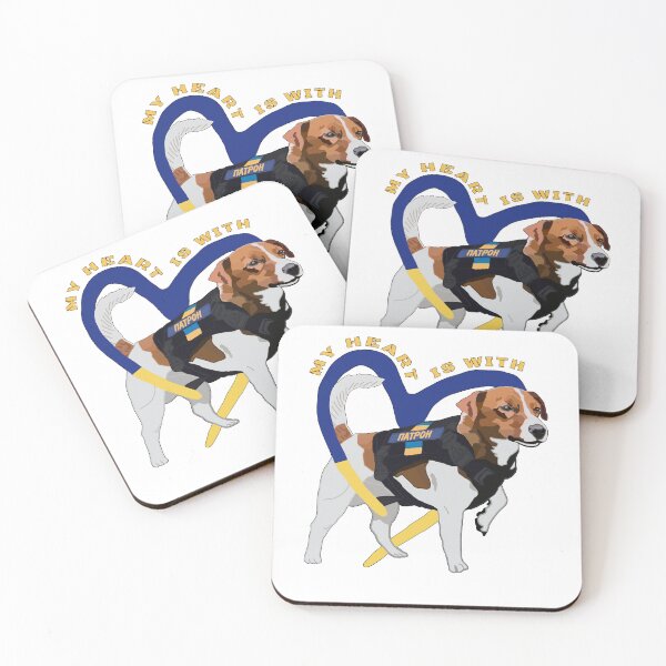 Item preview, My Heart Is With Ukraine, My Heart Is With Patron Dog designed and sold by Aide.