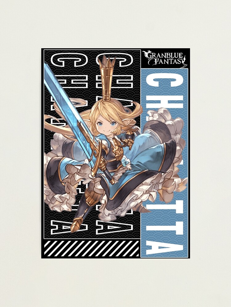 Gran グラン | Granblue Fantasy The Animation | Photographic Print