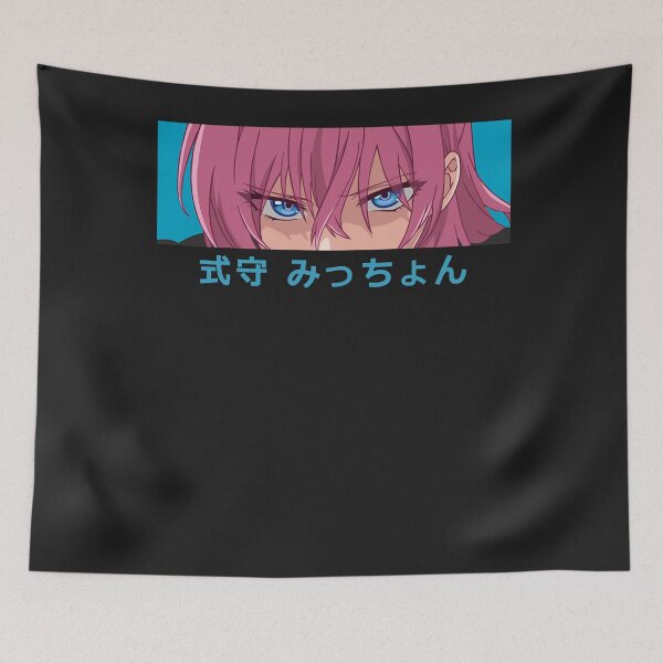 Item preview, Shikimori designed and sold by TrudyReyff.